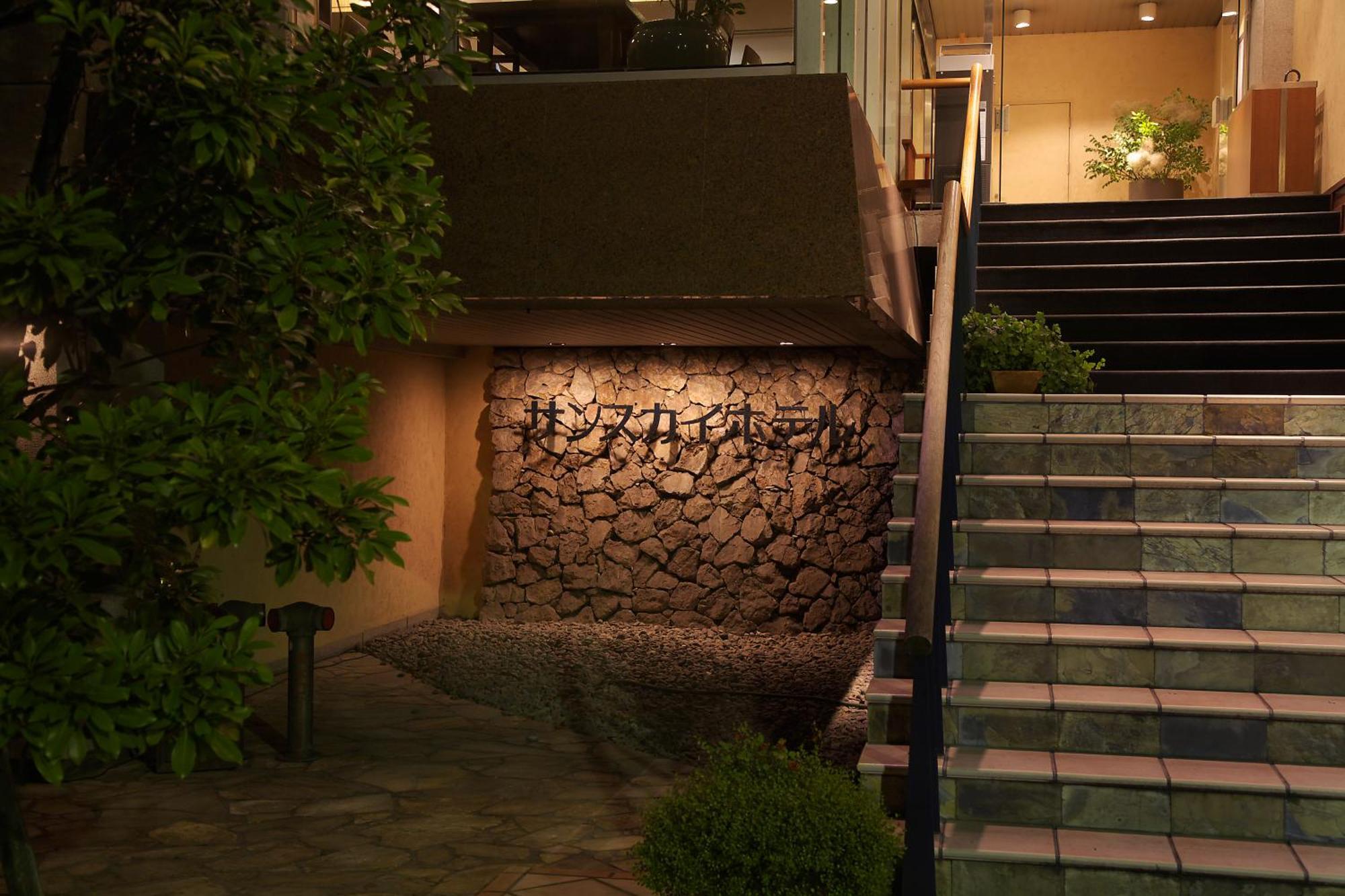 Sunsky Hotel Kitakyūshū Extérieur photo